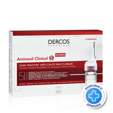 Vichy dercos aminexil clinical 5 косопад при жени 21дози х 6мл 522786 - 4048_1.jpg