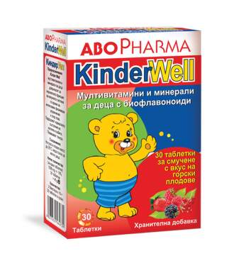 Абофарма киндер таблетки мултивитамини +минерали х30 - 742_KinderWell[$FXD$].png