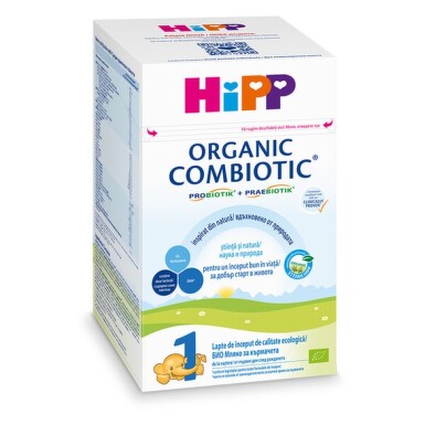 Адаптирано мляко хип 1 био комбиотик 300гр. /2012/ - 1736_ADAPT_MILK_HIPP_1_BIO_COMBIOTIC_300GR[$FXD$].jpg