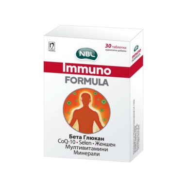 Нбл имуно формула таблетки х 30 - 919_nbl-immuno-formula-30-tablets[$FXD$].jpg