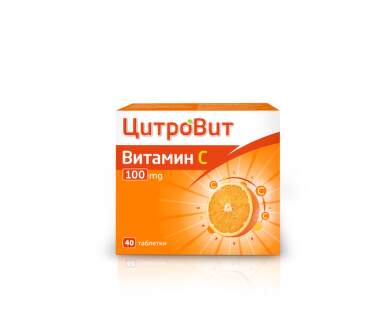 Цитровит витамин с таблетки 100мг х 40 - 807_Citrovit 100mg_40 tabs_3Dres[$FXD$].png