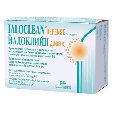 Йалоклиин дифенс саше х 14 - 111_IALOCLEAN_DEFENCE[$FXD$].jpg