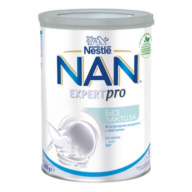 Nestle NAN Без лактоза Мляко за кърмачета 0+ 400 гр - 6594_1_expertprolact.png