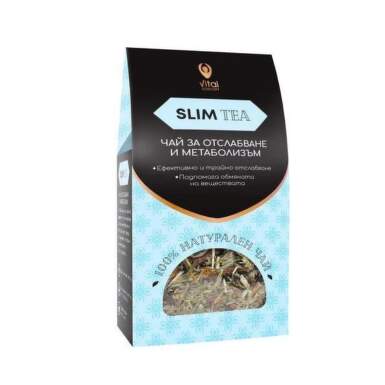 Slim tea чай за отслабване х 100 г vital concept - 8560_vitalconcept.png