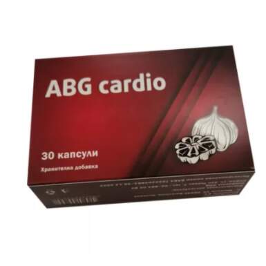 АБГ Кардио капсули за здраво сърце и кръвоносна система х30 - 8825_ABG CARDIO.png
