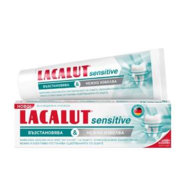 LACALUT sensitive паста за чувствителни зъби 75мл - 9145_LACALUT.png