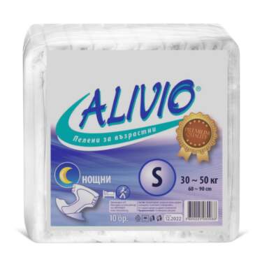 Пелени за възрастни S нощни 30-50 кг x10 Alivio - 9531_alivio.png