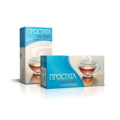 Чай простата х20 Фитолек - 10489_PROSTATA.png