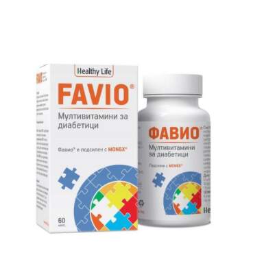 Фавио таблетки мултивитамини за диабетици х60 - 11065_FAVIO.png