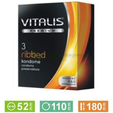 Презервативи vitalis ribbed - 11501_VITALIS.png