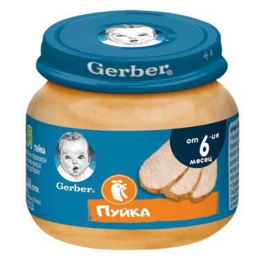 Gerber Храна за бебета Пюре с пуйкa от 6-ия месец, 80g, бурканче - 11611_Gerber.png
