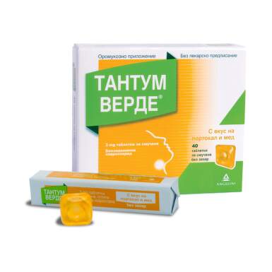 Тантум Верде таблетки с вкус на портокал и мед при възпалено и билно гърло x 40 - 11486_tantum.png