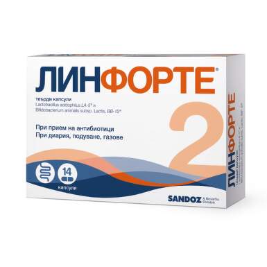 Линфорте капсули пробиотик за добра чревна флора х14 - 24077_LINFORT.png