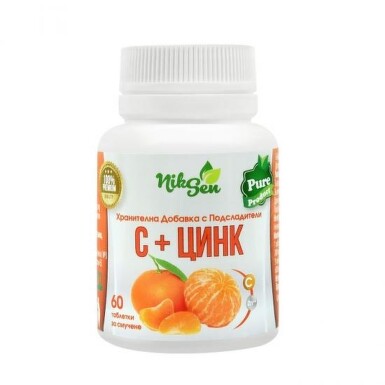 Витамин С + цинк за смучене таблетки х 60 Никсен - 7322_cink.jpg