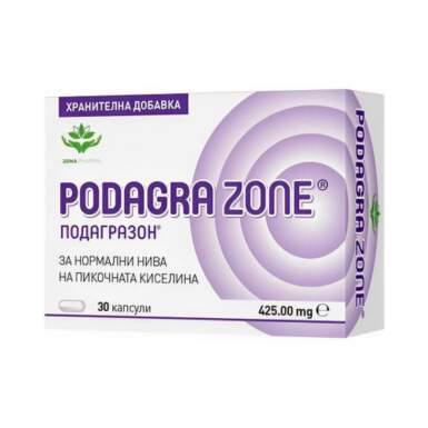 Подагразон при подагра капсули х 30 Zona Pharma - 24784_podragrzone.png