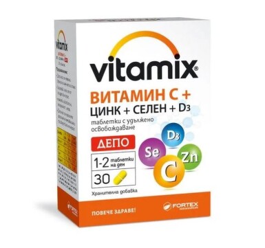 Витамикс витамин с+цинк+селен+d3 депо таблетки х 30 - 707_vitamix_c_selen_zink_d[$FXD$].JPG