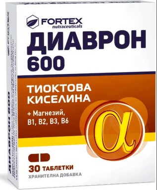 Диаврон 600 таблетки х 30 - 3257_DIAVRON_600_TABLETKI_X_30[$FXD$].JPG