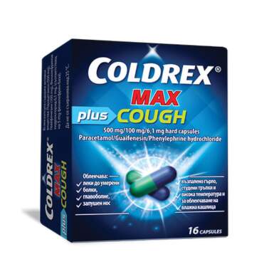 Колдрекс макс плюс кашлица 500/100/6,1 капсули х16 - 6828_ColdrexMaxCough.png