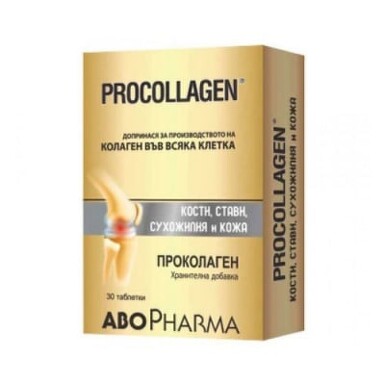 Абофарма проколаген таблетки х 30 - 3949_Procollagen[$FXD$].jpg