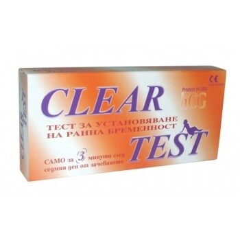 Тест за бременност лента clear - 3921_ClearPregnancy[$FXD$].jpg