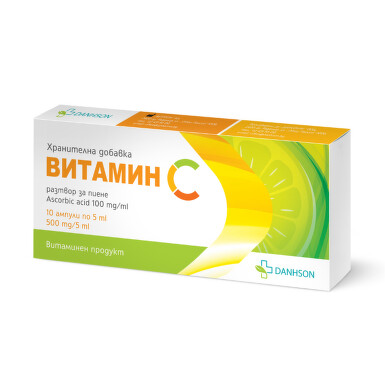 Витамин с (за пиене) ампули 500мг/5мл х 10 дансон - 802_Vitamin-C-5x-10-_dahnson[$FXD$].jpg