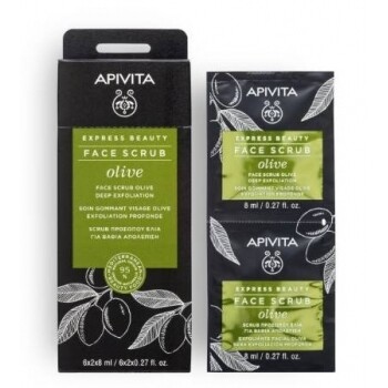 Apivita express beauty ексфолиант за дълбоко почистване на лицето с маслина 8ml х12 броя - 2929_APIVITA_EXPRESS_BEAUTY__maslina_2x8ml[$FXD$].jpg