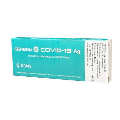 Бърз тест антигенен Ковид 19 Genedia - 7007_Covid19Ag.png