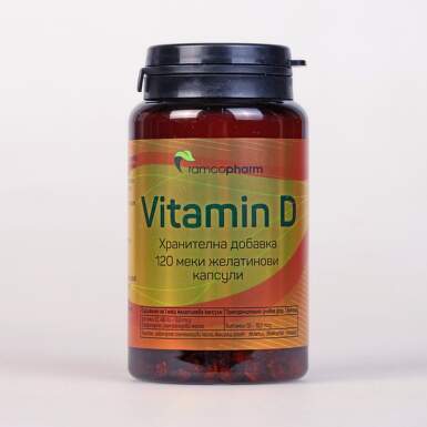 Витамин D капсули х 120 рамкофарм - 7312_vitamind.png