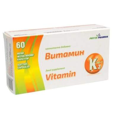 Витамин K2 капсули х 60 Phytopharma - 7865_phytopharma.png