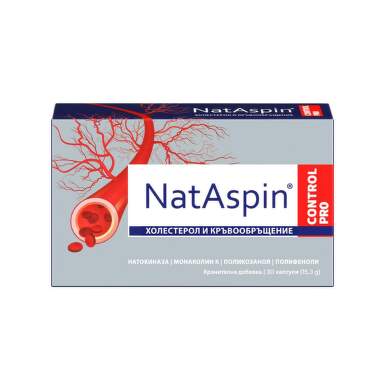 Натаспин контрол про капсули за добро кръвообращение и холестерол х 30 Valentis - 8514_nataspin.png