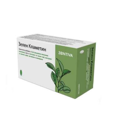 Зелен Кламетин меки капсули за подобряване на метаболизма х30 - 8253_1 ZENTIVA.png