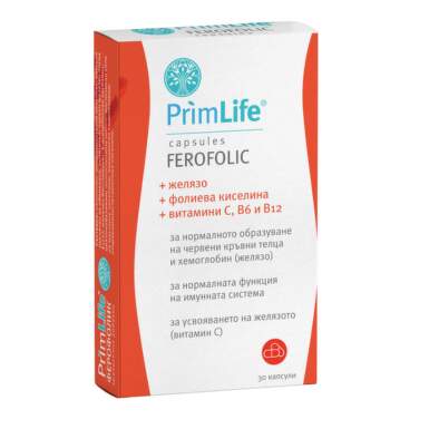 Ферофолик капсули за нормалната функция на имунната и нервната системи х30 PrimLife - 8217_1 FERROPHOLIC.png