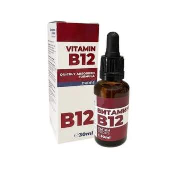 Витамин B12 капки за нормалното функциониране на нервната система 30мл Omega Vita - 8170_1 VIT B12.png