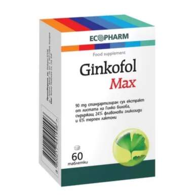 Гинкофол Макс таблетки за памет и концентрация 90мг х60 Екофарм - 9034_GINKOFOL.png