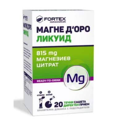 Магне Д’оро течни сашета за нормалното функциониране на мускули и нервната система 815 мг х14 Fortex - 8805_magne doro.png