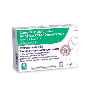Гинофилус орални капсули за балансирана вагинална флора х30 - 8228_gynophilus_oral_30.png