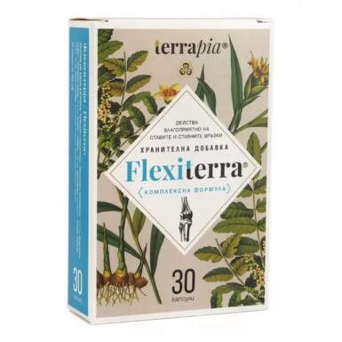 Флекситерра капсули при артроза и други ставни заболявания х30 Terrapia - 10032_FLEXITERRA.png