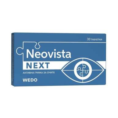 Neovista Next таблетки активна грижа за очите х30 Healthy Life - 1162_neovista.png