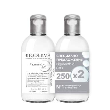 Bioderma Pigmentbio мицеларна вода 250мл  х 2 - 11169_bioderma.png