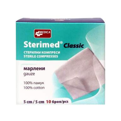 Sterimed Classic стерилен компрес 5/5см х10 - 11077_MEDICA.png