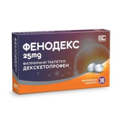 Фенодекс таблетки при болка 25мг х30 - 11593_FENODEX.png