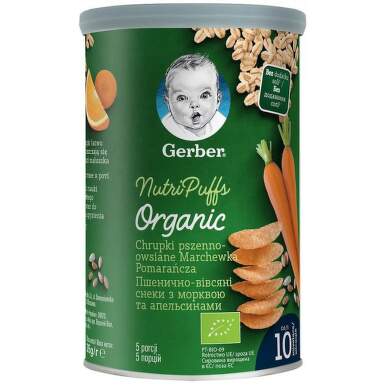 Gerber Organic, Пшенично-овесен снакс с морков и портокал, от 10-ия месец, 35g - 11622_Gerber.png