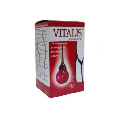 Vitalis Дамски душ за интимна хигиена - 11687_vitalis.png