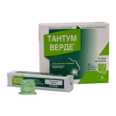 Тантум Верде таблетки с вкус на мента при възпалено и билно гърло x40 - 11488_tantum.png
