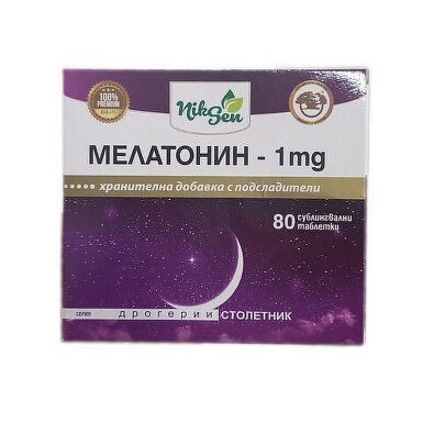 Мелатонин таблетки при проблеми със съня 1мг х80 Никсен - 7888_melatonin.jpeg
