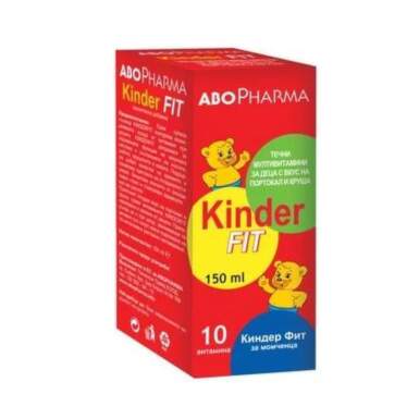 Киндер фит сироп за момичета за силен имунитет 150мл. Abopharma - 769_kinder.png
