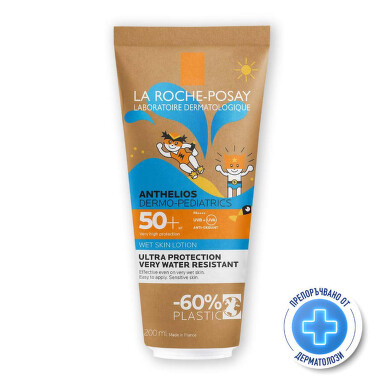 La Roche-Posay Anthelios SPF 50+ wet skin лосион за деца 200 мл 845489 еко опаковка - 7551_1.jpg