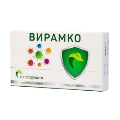 Вирамко таблетки с имуностимулиращо действие х30 Рамкофарм - 7299_viramko-removebg-preview_1.png