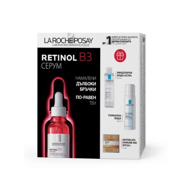 LA ROCHE-POSAY Retinol B3 Серум х30 мл +  Мицеларна вода+  Термална вода+ Anthelios UVMUNE Крем - 6567_1.png