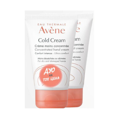 Avene duo cold cream концентриран крем за ръце 2х50мл - 6288_1.jpg